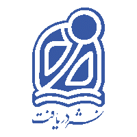 لوگو نشر دریافت