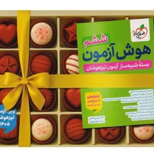 هوش آزمون ششم خیلی سبز