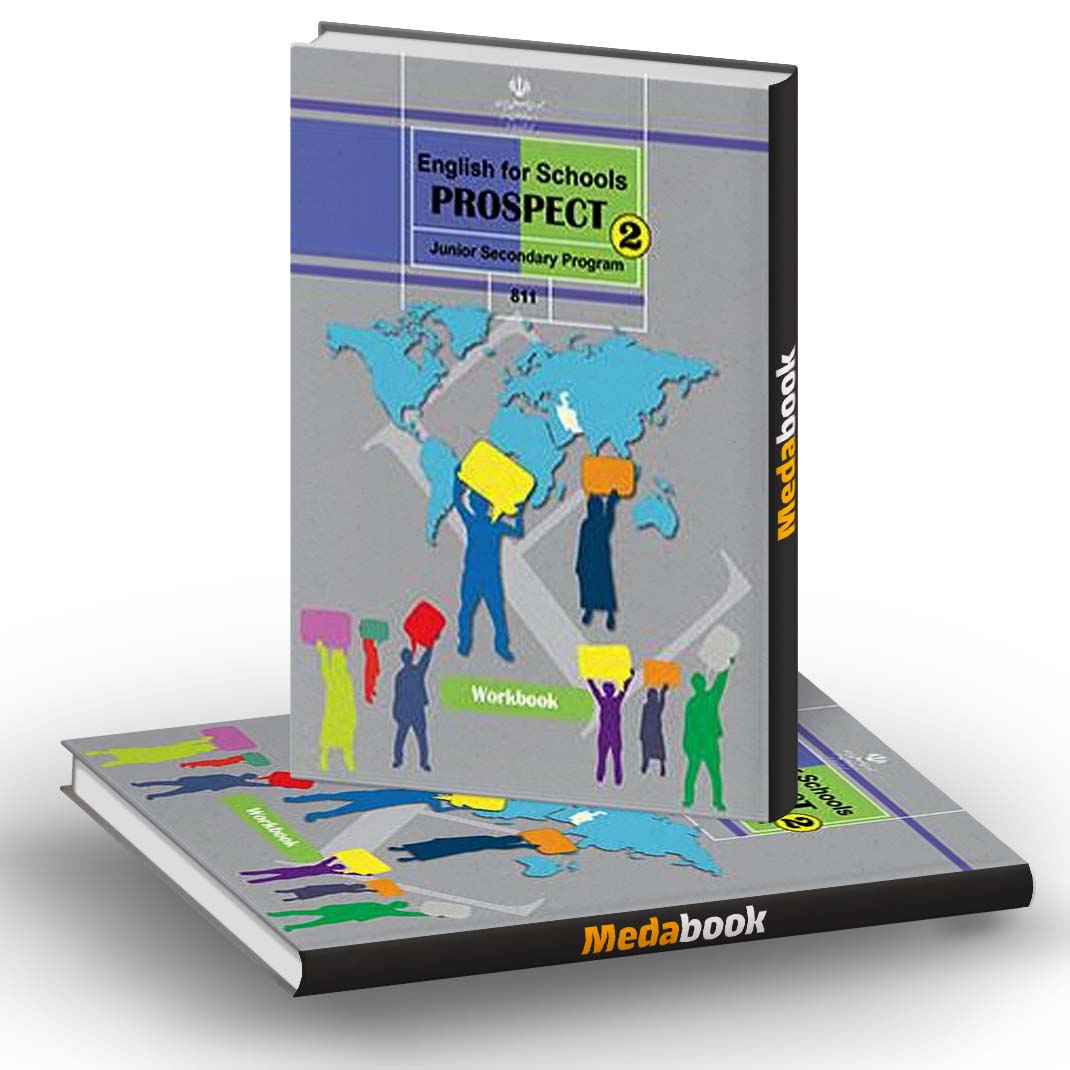 کتاب درسی کار زبان انگلیسی هشتم (2) کتاب درسی کار زبان انگلیسی هشتم (2)
