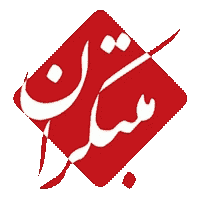 لوگو مبتکران