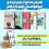 بهترین منابع تیزهوشان نهم به دهم - 5 کتاب برتر تیزهوشان نهم