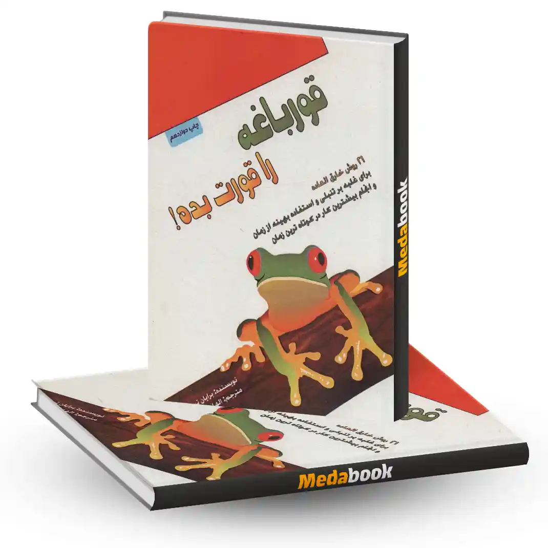 قرباغه را قرت بده نشر پل قرباغه را قرت بده نشر پل