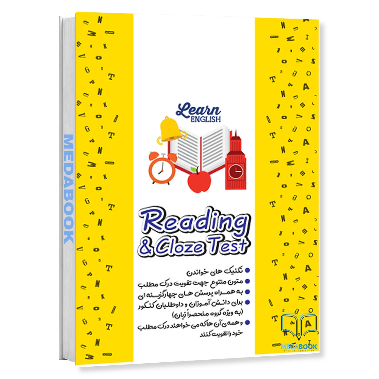 Reading-Cloze-test-زرد-قلم-چی-ریدینگ-و-کلوز-تست-1401.webp Reading & Cloze test زرد قلم چی (ریدینگ و کلوز تست 1401) - تصویر 1